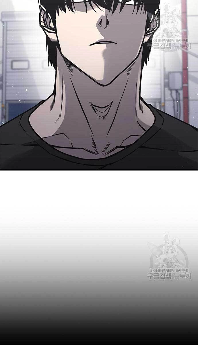 Huyền Thoại Tái Xuất Chapter 17 - 70