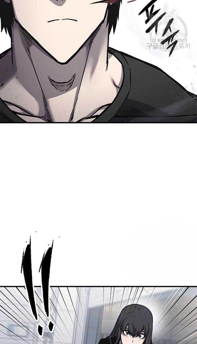 Huyền Thoại Tái Xuất Chapter 17 - 78