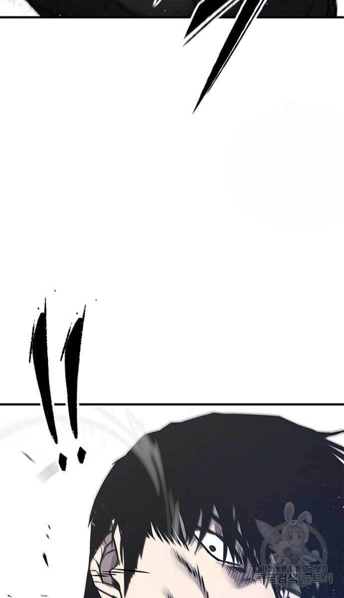 Huyền Thoại Tái Xuất Chapter 17 - 88