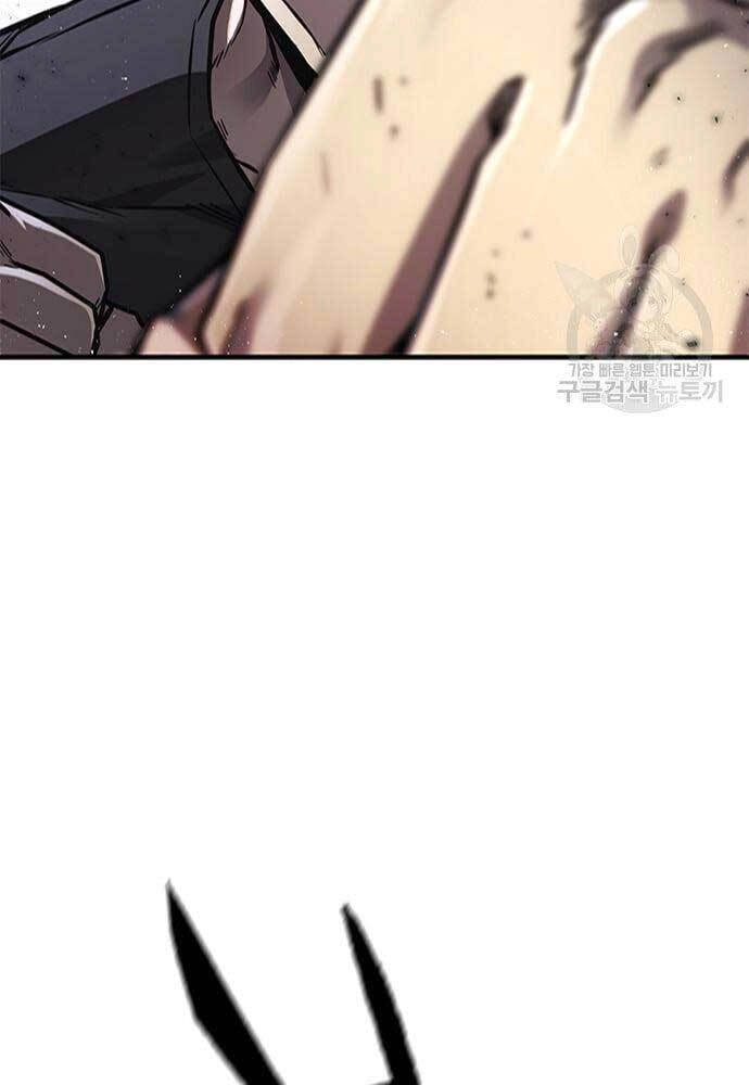 Huyền Thoại Tái Xuất Chapter 17 - 92