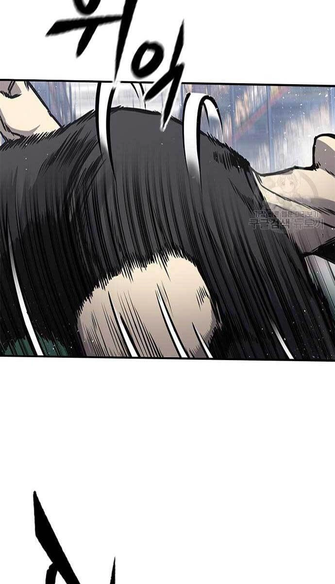 Huyền Thoại Tái Xuất Chapter 17 - 97