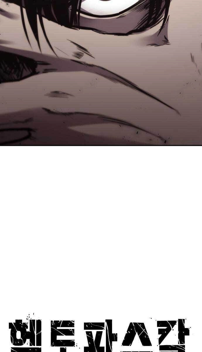 Huyền Thoại Tái Xuất Chapter 18 - 5