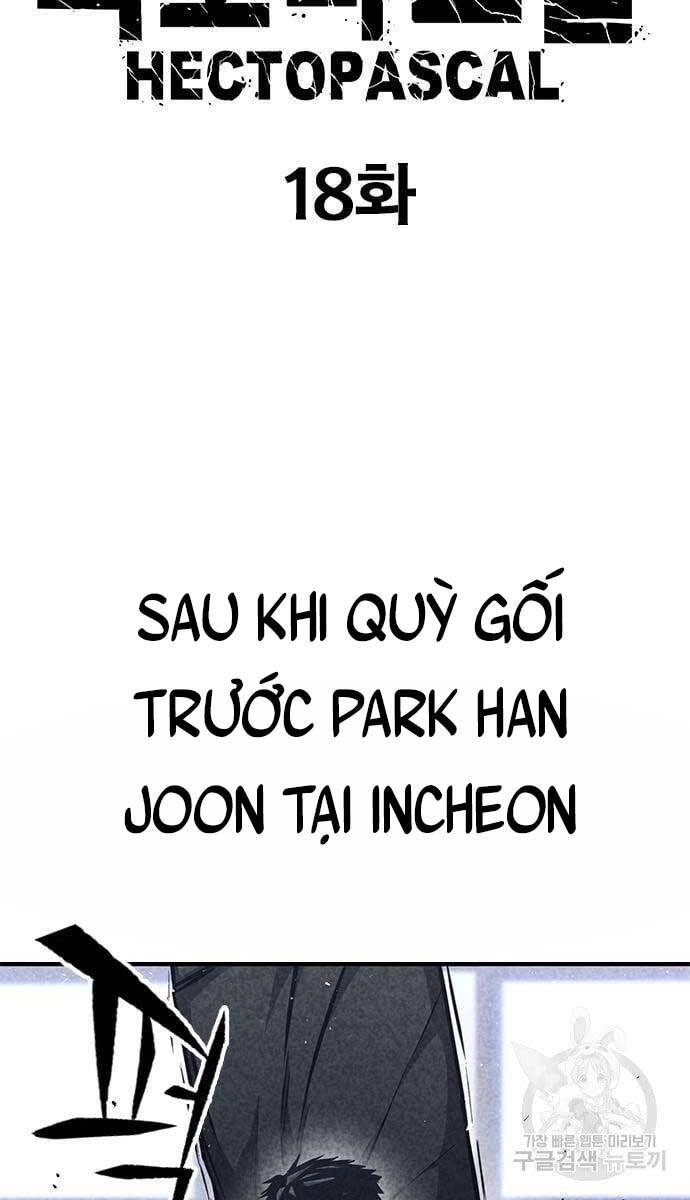 Huyền Thoại Tái Xuất Chapter 18 - 6