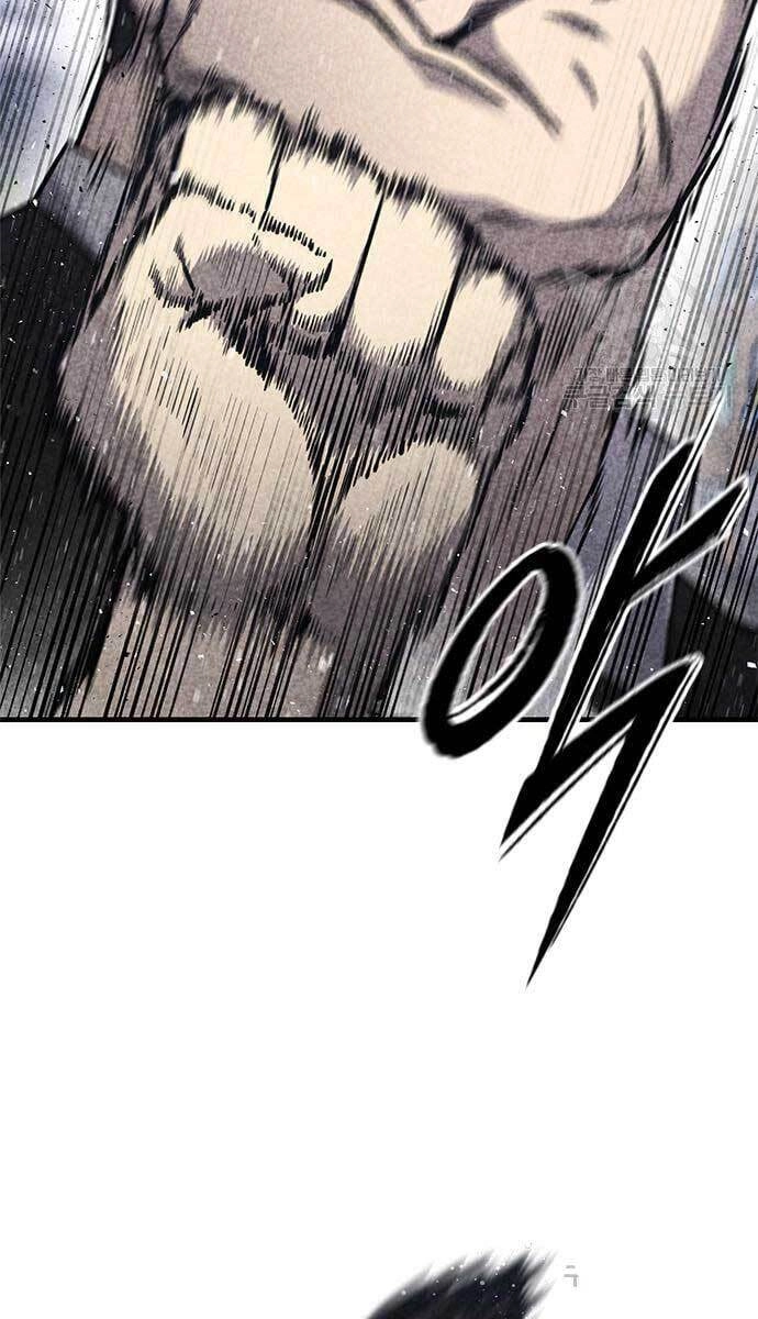 Huyền Thoại Tái Xuất Chapter 18 - 25