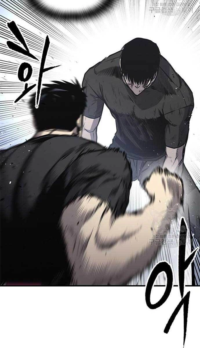 Huyền Thoại Tái Xuất Chapter 18 - 101