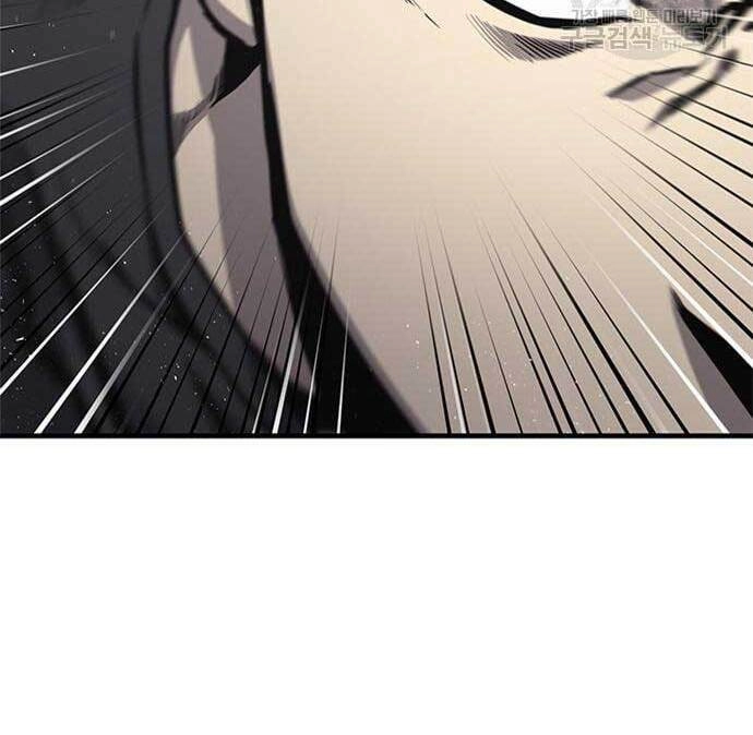 Huyền Thoại Tái Xuất Chapter 18 - 103