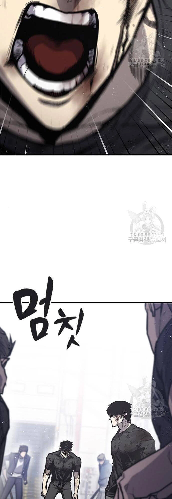 Huyền Thoại Tái Xuất Chapter 19 - 67