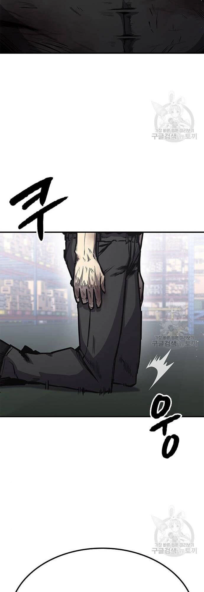 Huyền Thoại Tái Xuất Chapter 19 - 69