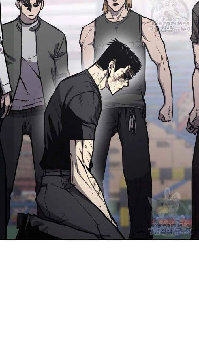 Huyền Thoại Tái Xuất Chapter 20 - 17