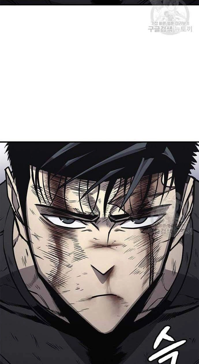 Huyền Thoại Tái Xuất Chapter 20 - 32