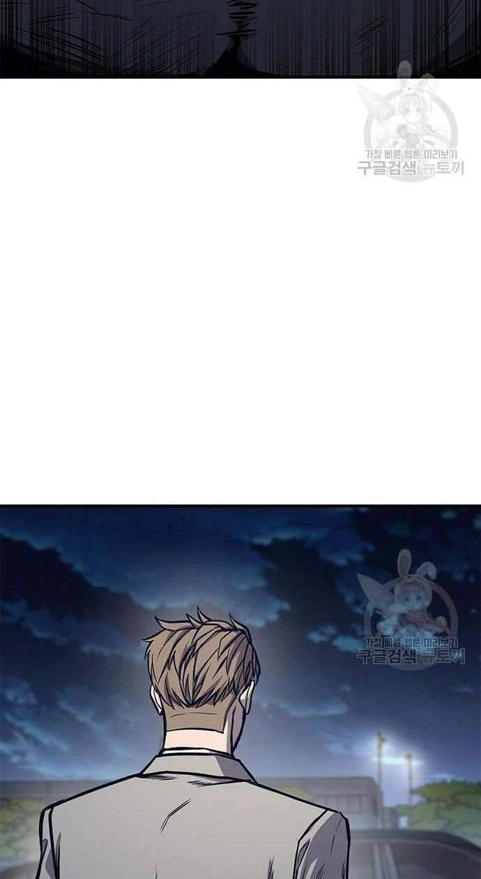 Huyền Thoại Tái Xuất Chapter 20 - 68