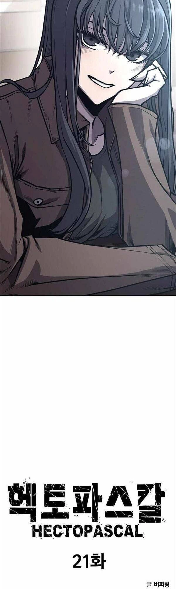 Huyền Thoại Tái Xuất Chapter 21 - 2