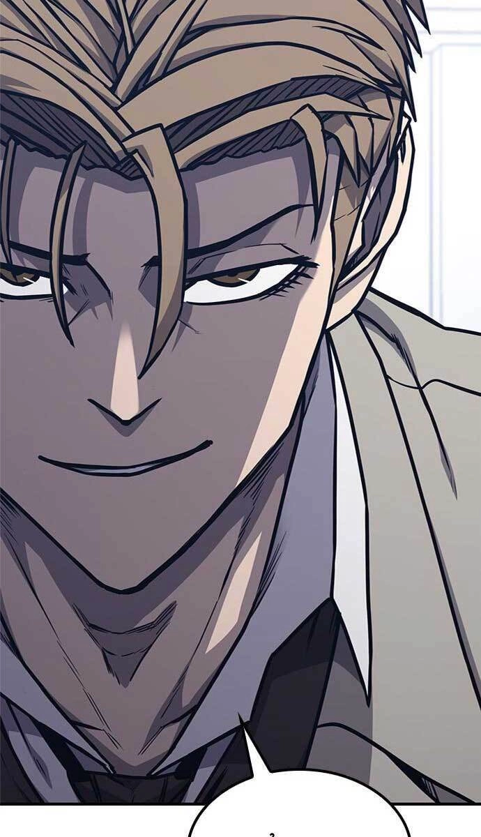 Huyền Thoại Tái Xuất Chapter 22 - 25