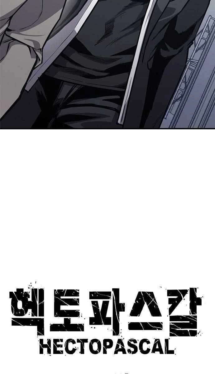 Huyền Thoại Tái Xuất Chapter 23 - 6