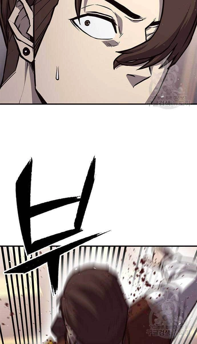 Huyền Thoại Tái Xuất Chapter 24 - 23