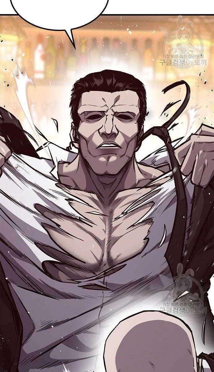 Huyền Thoại Tái Xuất Chapter 24 - 37