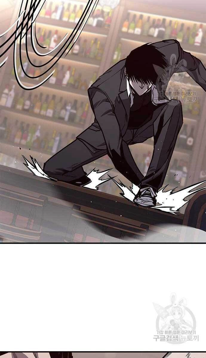 Huyền Thoại Tái Xuất Chapter 24 - 50