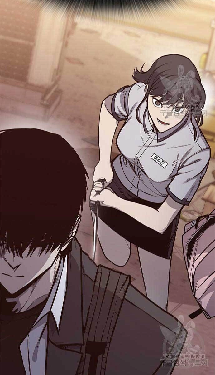 Huyền Thoại Tái Xuất Chapter 25 - 4