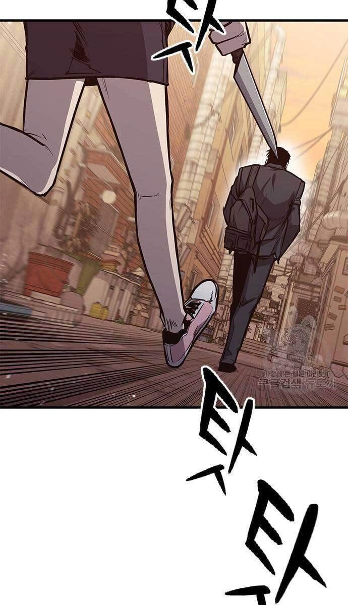 Huyền Thoại Tái Xuất Chapter 25 - 7