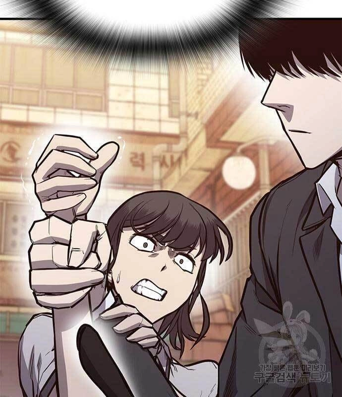 Huyền Thoại Tái Xuất Chapter 25 - 11