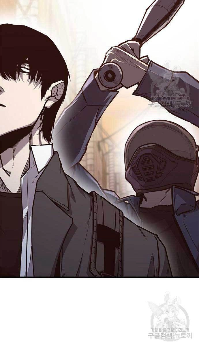 Huyền Thoại Tái Xuất Chapter 25 - 13