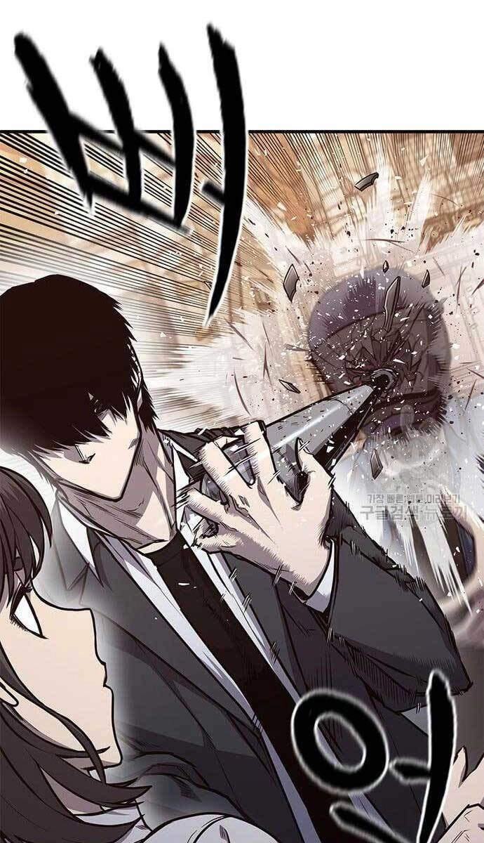 Huyền Thoại Tái Xuất Chapter 25 - 20