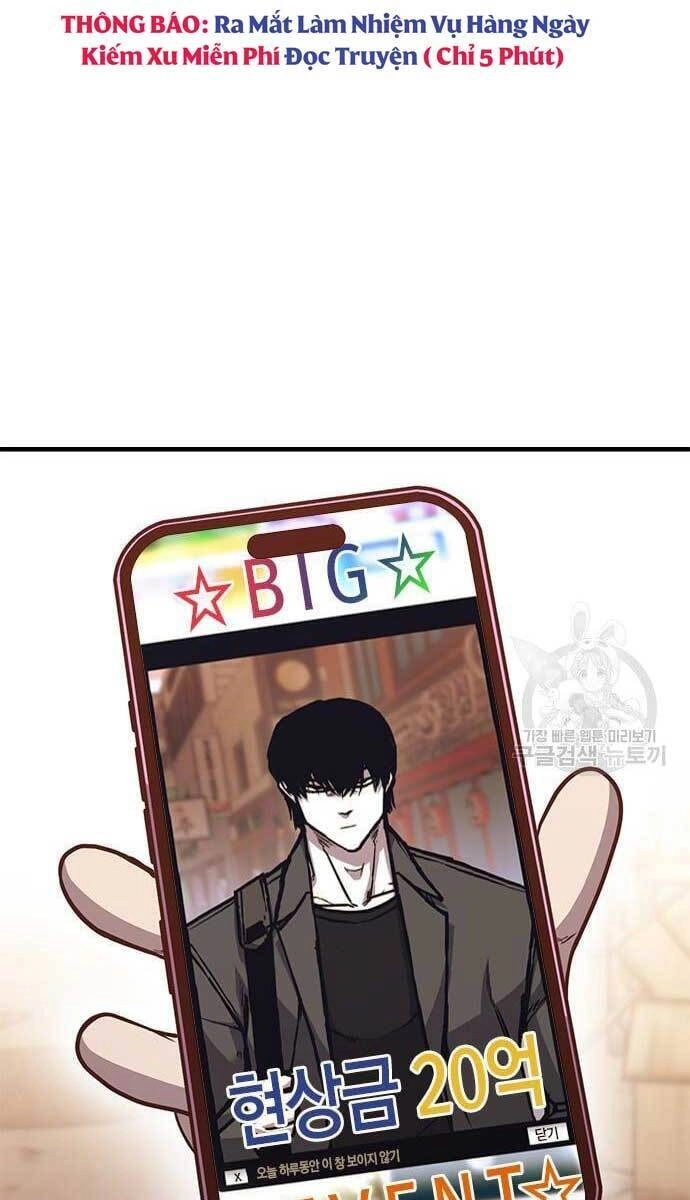 Huyền Thoại Tái Xuất Chapter 25 - 24