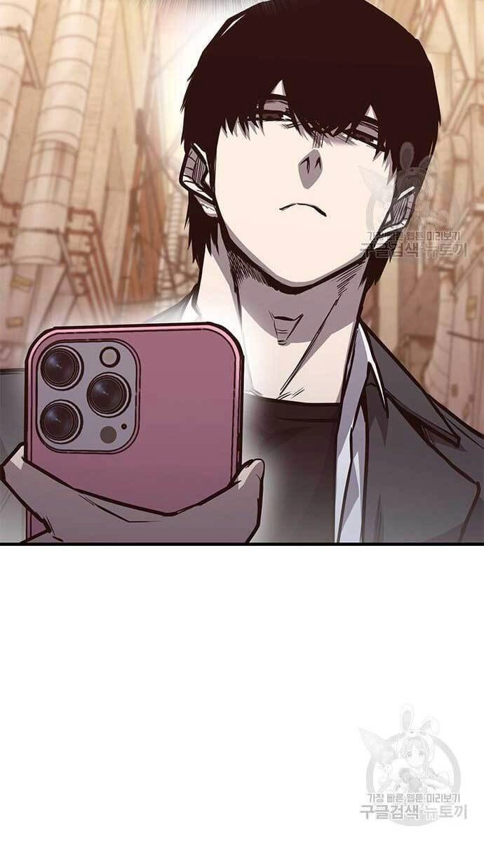 Huyền Thoại Tái Xuất Chapter 25 - 27