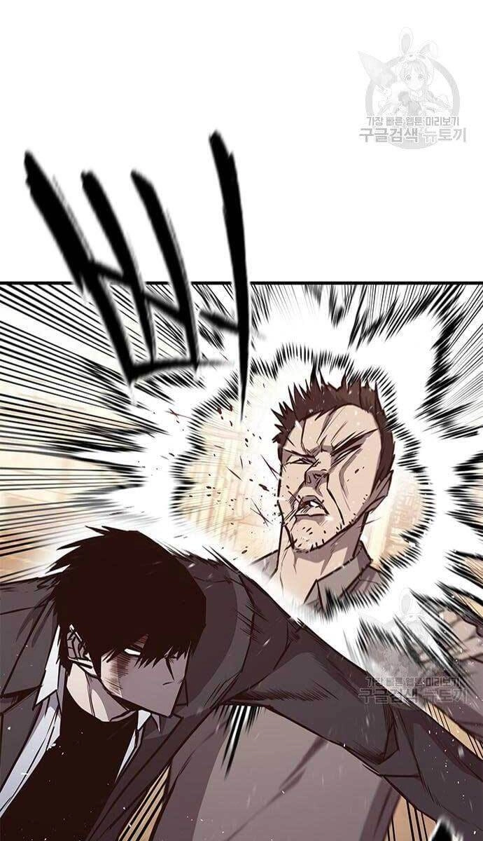 Huyền Thoại Tái Xuất Chapter 25 - 51