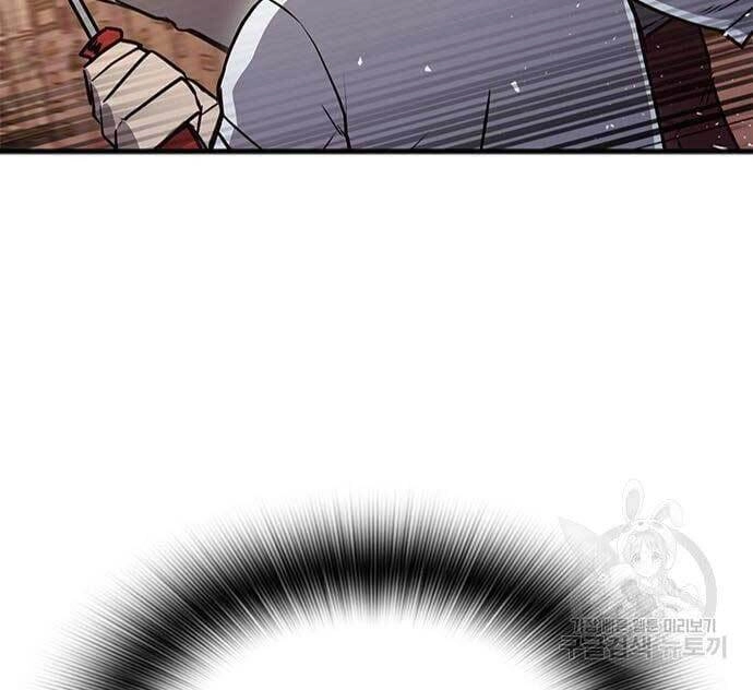 Huyền Thoại Tái Xuất Chapter 25 - 54