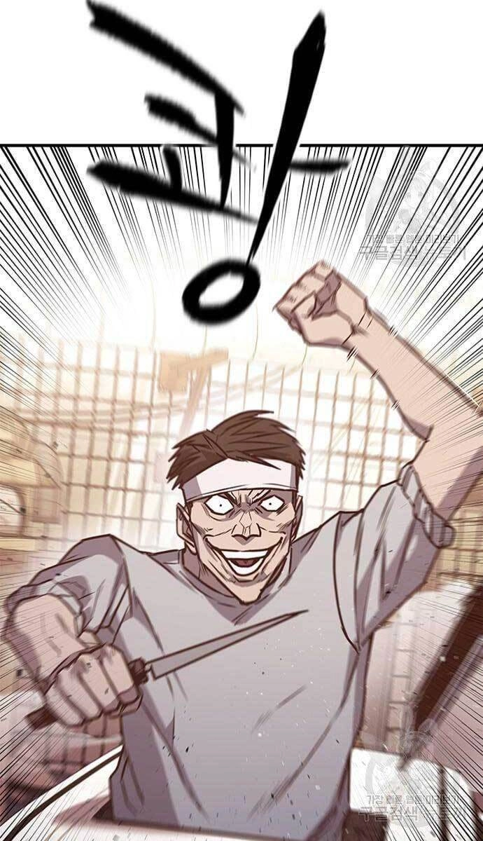 Huyền Thoại Tái Xuất Chapter 25 - 62