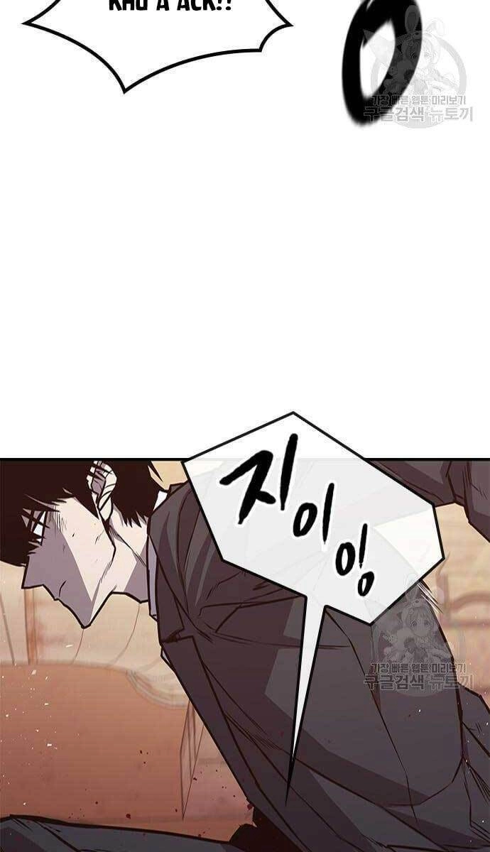 Huyền Thoại Tái Xuất Chapter 25 - 68