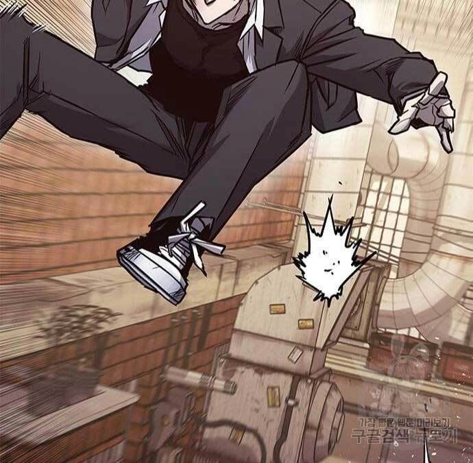 Huyền Thoại Tái Xuất Chapter 25 - 86