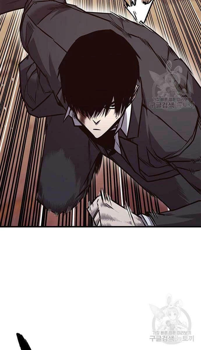 Huyền Thoại Tái Xuất Chapter 25 - 92