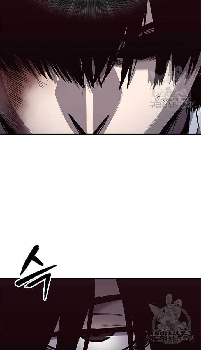 Huyền Thoại Tái Xuất Chapter 25 - 103