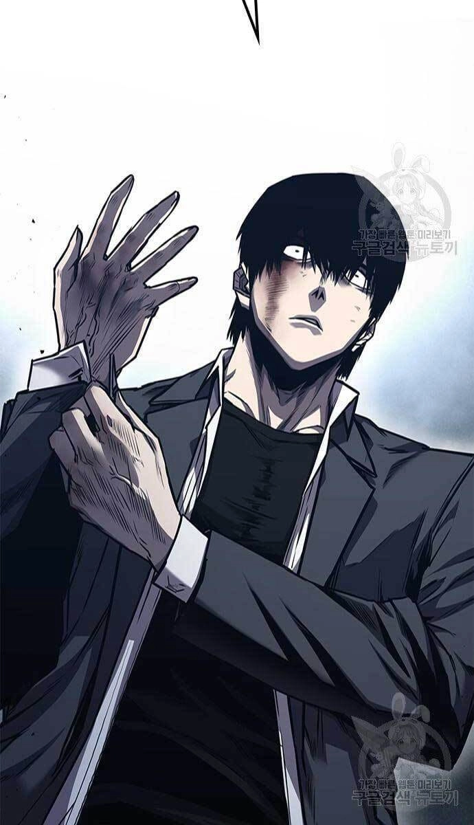 Huyền Thoại Tái Xuất Chapter 25 - 105