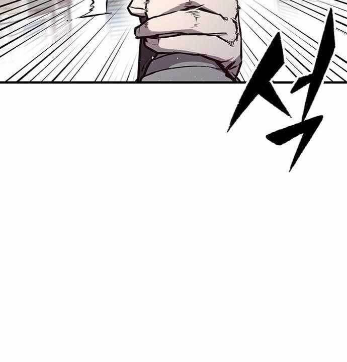 Huyền Thoại Tái Xuất Chapter 26 - 15