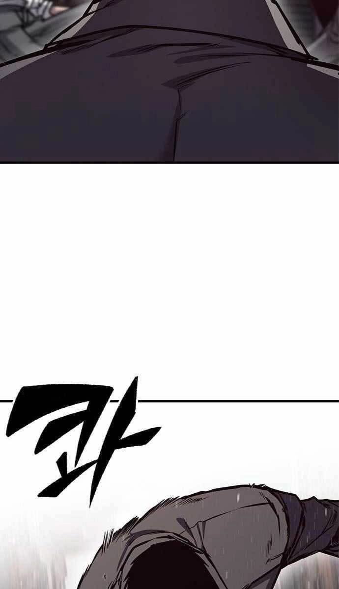 Huyền Thoại Tái Xuất Chapter 26 - 21