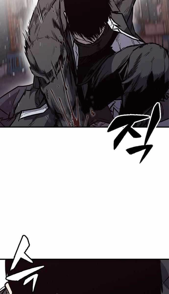 Huyền Thoại Tái Xuất Chapter 26 - 22