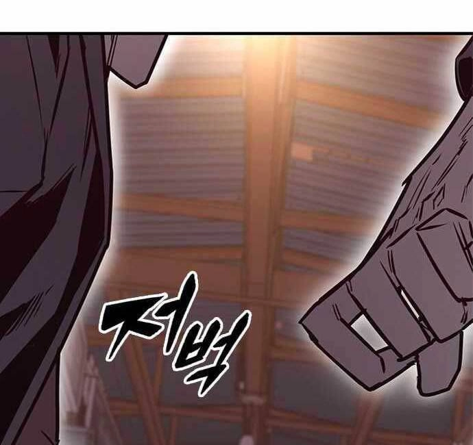 Huyền Thoại Tái Xuất Chapter 26 - 32