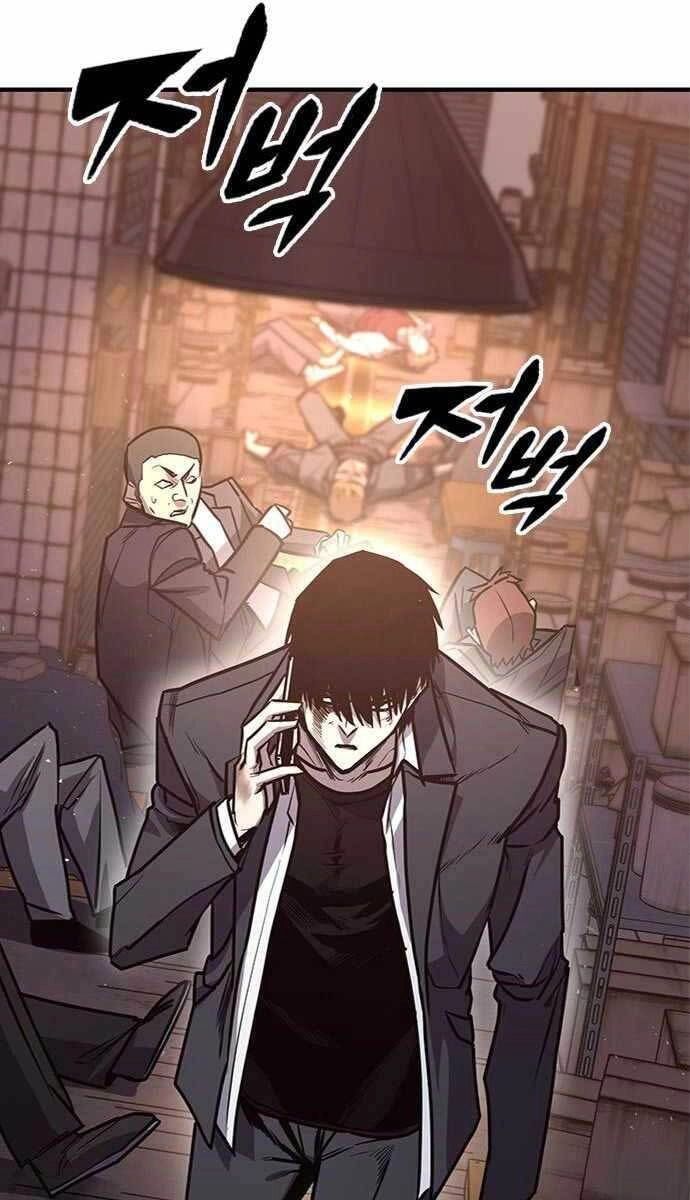 Huyền Thoại Tái Xuất Chapter 26 - 41