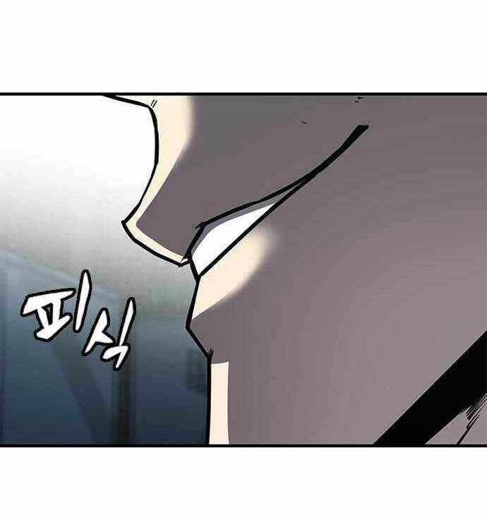 Huyền Thoại Tái Xuất Chapter 26 - 49