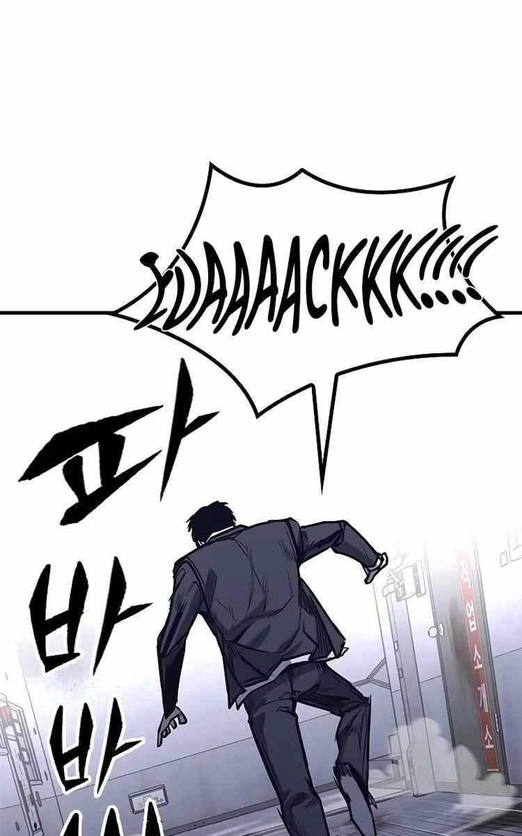 Huyền Thoại Tái Xuất Chapter 27 - 58