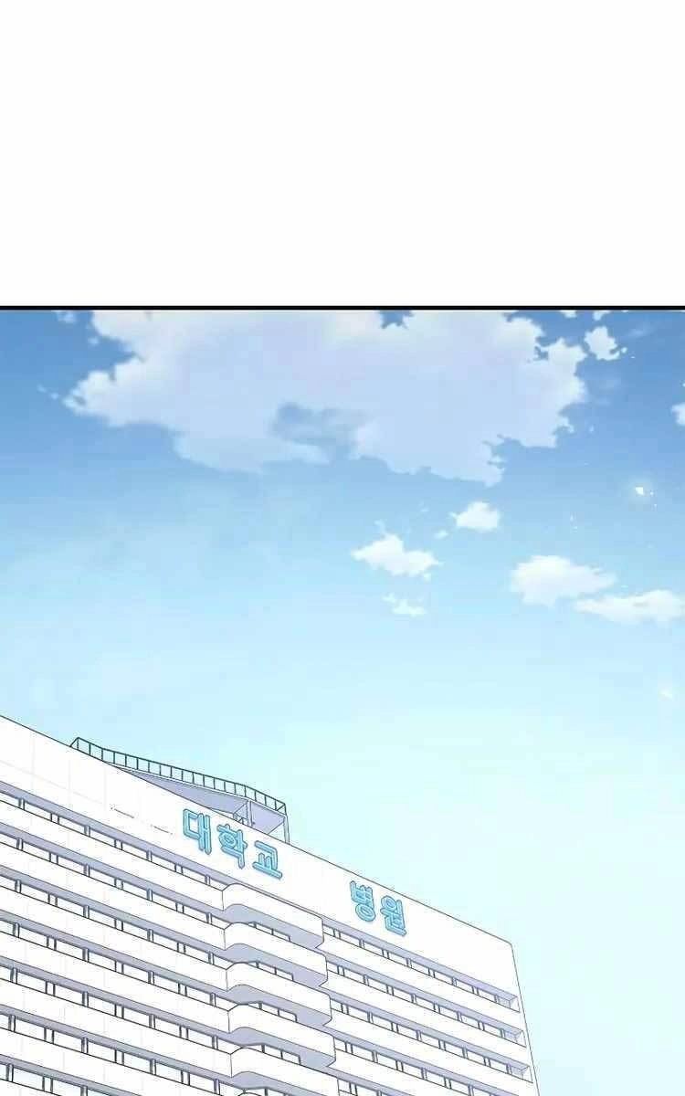 Huyền Thoại Tái Xuất Chapter 27 - 110