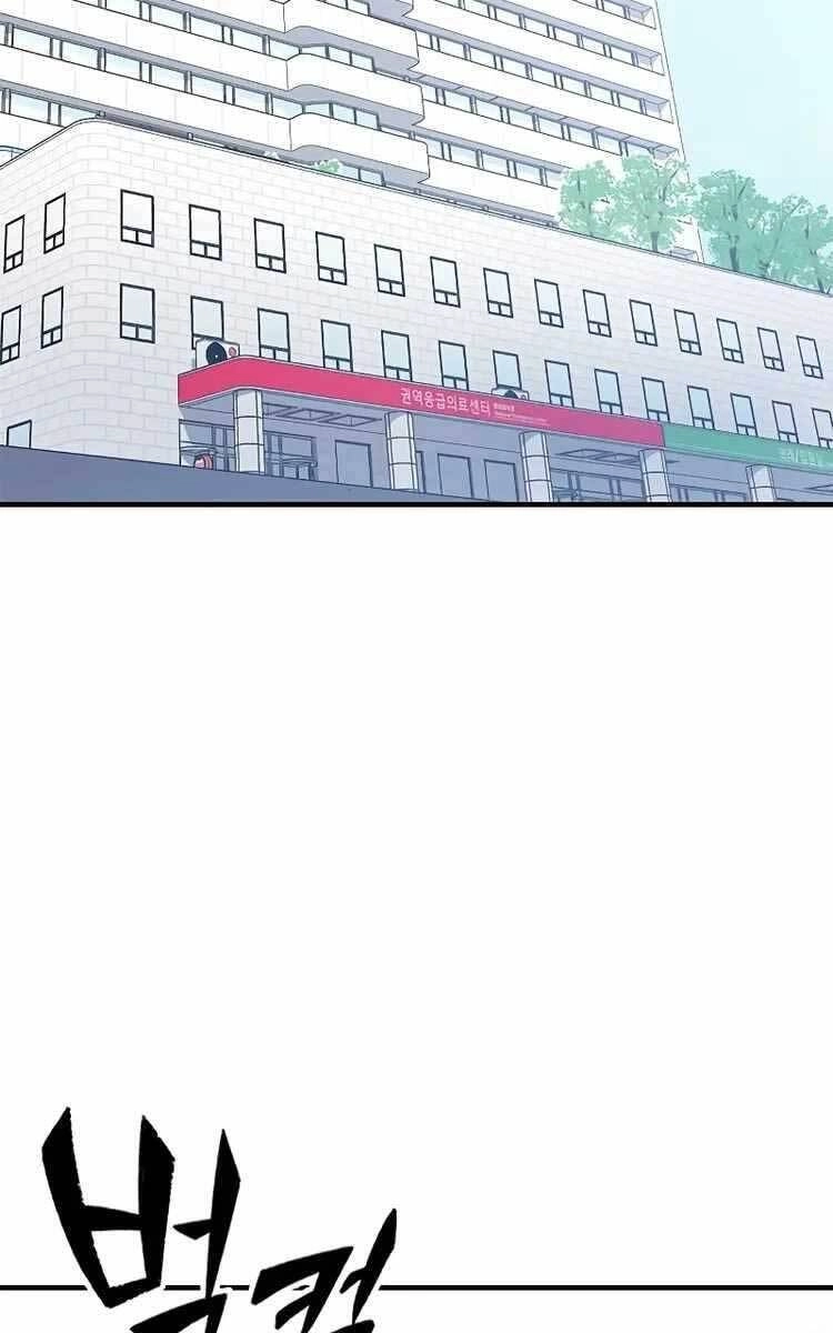 Huyền Thoại Tái Xuất Chapter 27 - 111