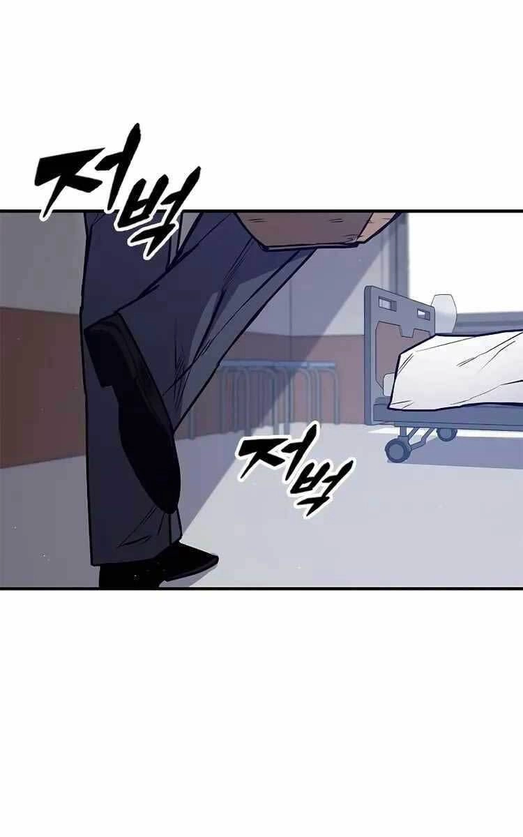 Huyền Thoại Tái Xuất Chapter 27 - 113