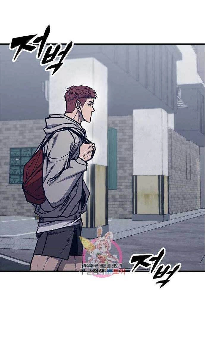 Huyền Thoại Tái Xuất Chapter 28 - 13