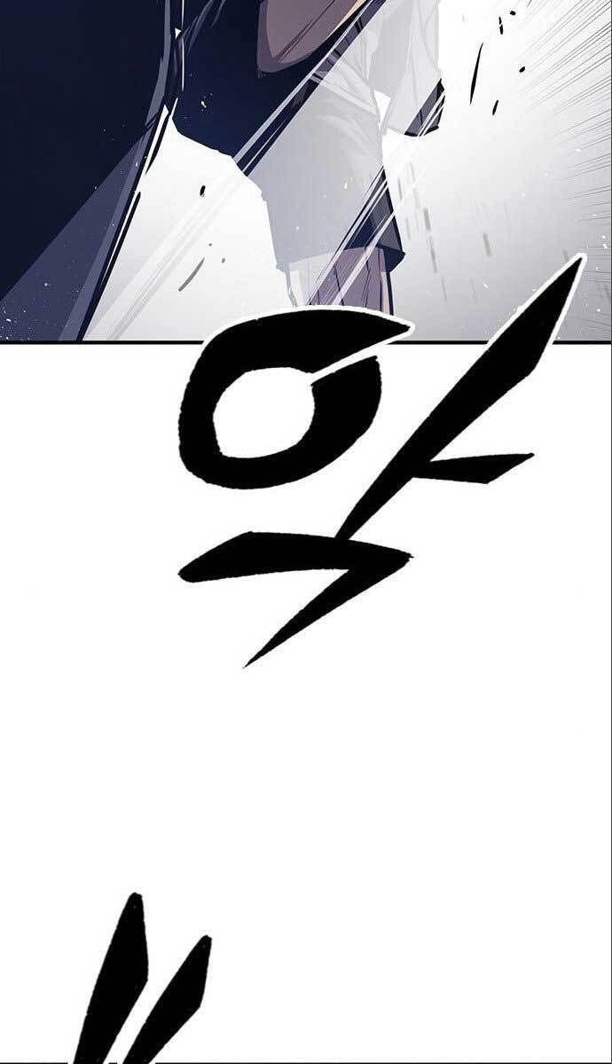 Huyền Thoại Tái Xuất Chapter 28 - 26