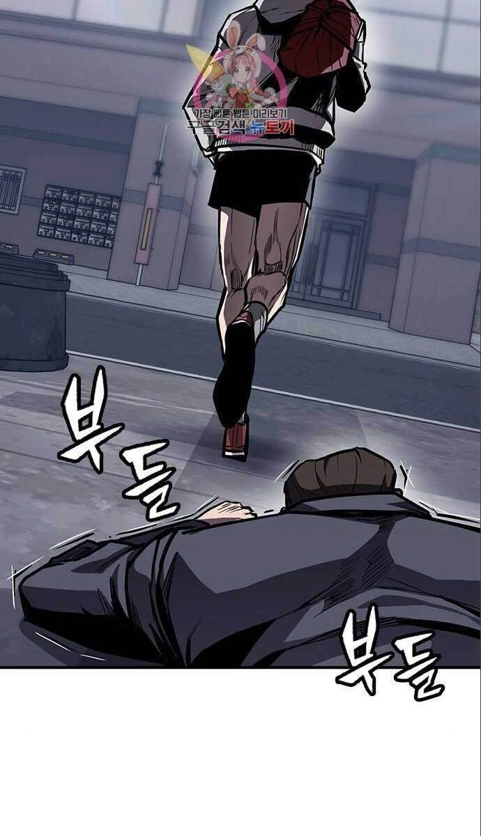 Huyền Thoại Tái Xuất Chapter 28 - 52