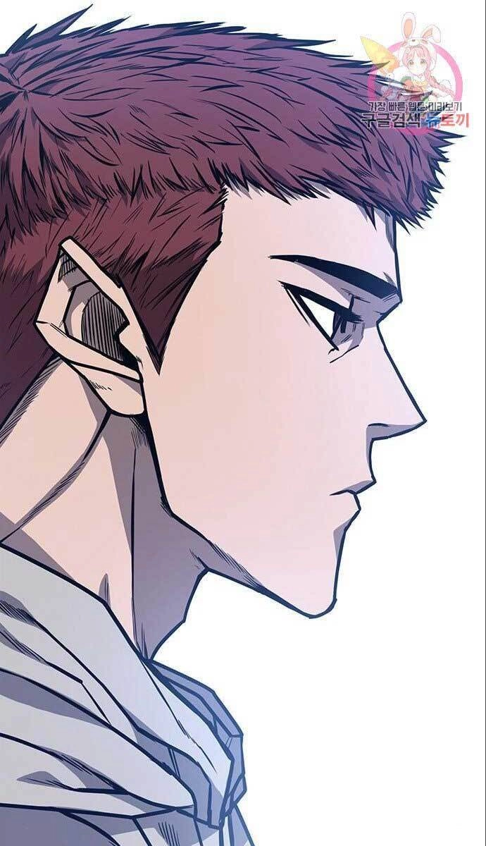 Huyền Thoại Tái Xuất Chapter 28 - 57